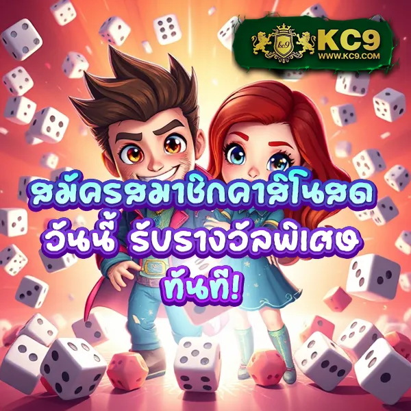 AllSlotMaster 777 - แพลตฟอร์มสล็อตมาแรง อันดับ 1