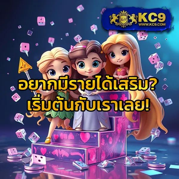 Fun888 | เว็บเดิมพันที่เชื่อถือได้ โบนัสจัดเต็ม