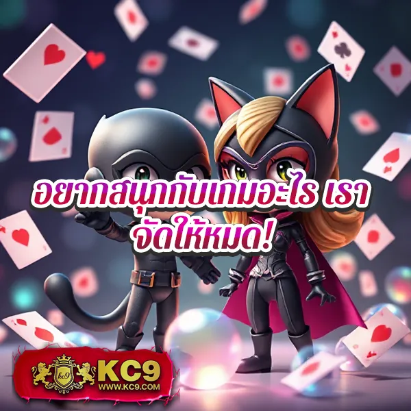 BetflikSlot - เว็บตรงสล็อตและคาสิโนออนไลน์ครบทุกค่าย