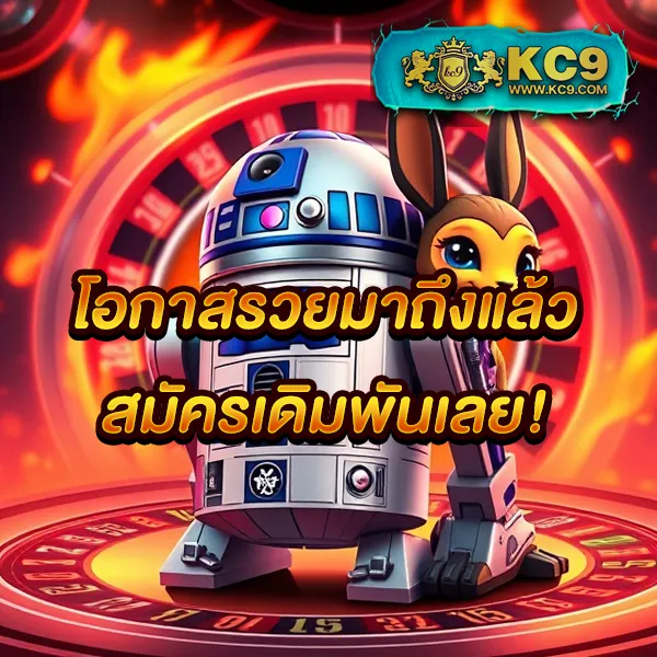 777THA Slot - สล็อตเว็บตรง โบนัสสูง