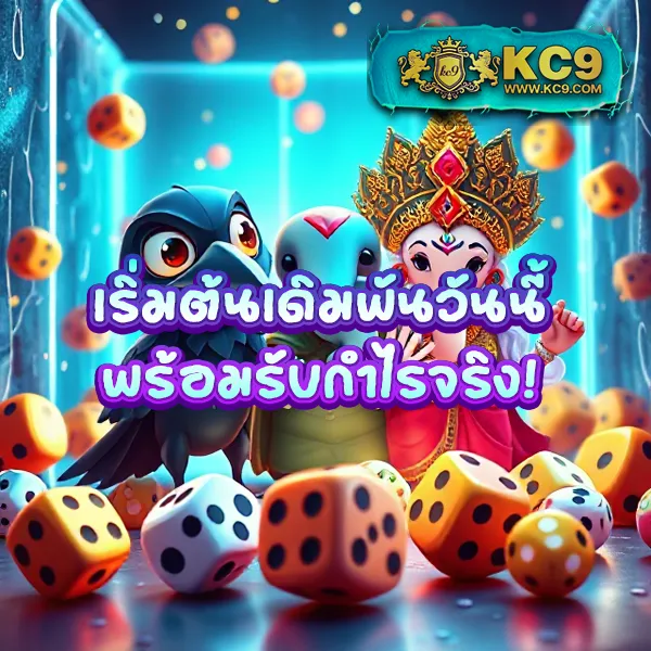 365b เว็บเดิมพันออนไลน์ครบวงจร เล่นง่าย ได้เงินจริง