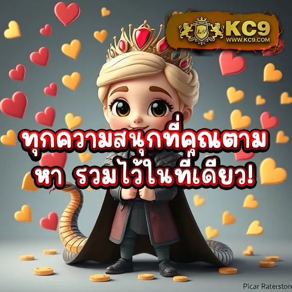 10 รับ 100 ทํา 300 ถอนได้ 100 วอ เลท ล่าสุด