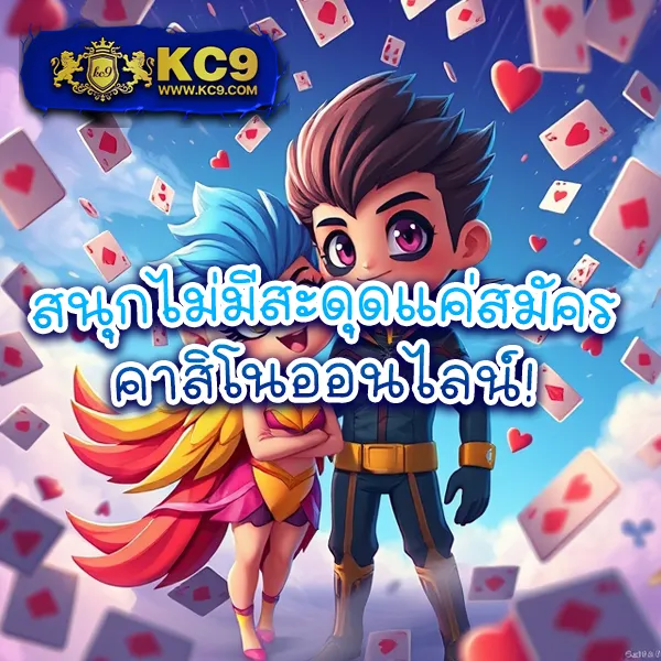 Betflik969 - สนุกกับเกมสล็อตและคาสิโนออนไลน์ได้ทุกเวลา