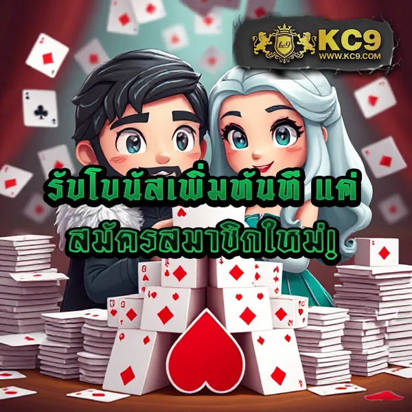 Lava Slot มาใหม่ เว็บสล็อตออนไลน์ที่ไม่ควรพลาด