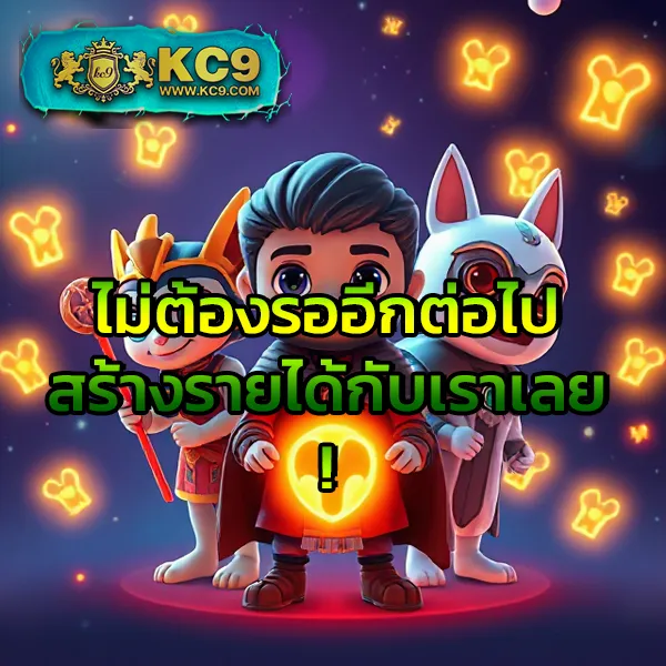 Cat888 Fun - เข้าสู่ระบบเพื่อสนุกกับเกมเดิมพันครบวงจร