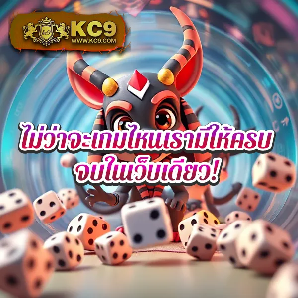 LedBet789 เว็บเดิมพันออนไลน์ครบวงจร