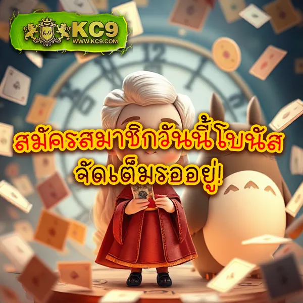 365superslot เกมสล็อตออนไลน์อันดับ 1 แตกหนักทุกเกม