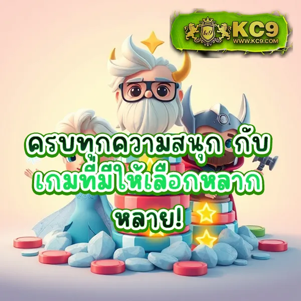 Cat888 Win | เว็บเกมและหวยอันดับ 1 ที่คุณไม่ควรพลาด