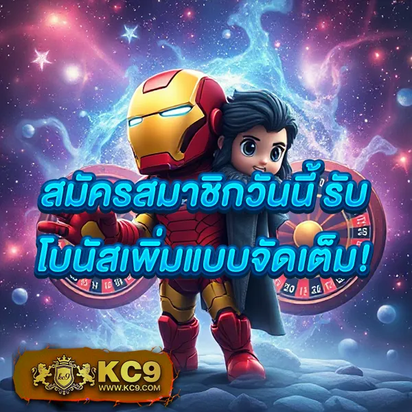 388goal ศูนย์รวมเกมพนันออนไลน์ อันดับ 1