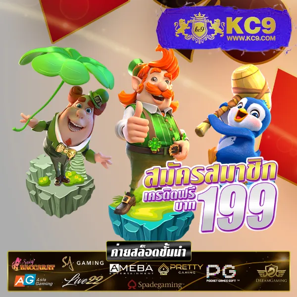 Joker สล็อต 888: เกมสล็อตออนไลน์ที่มีโอกาสชนะสูง