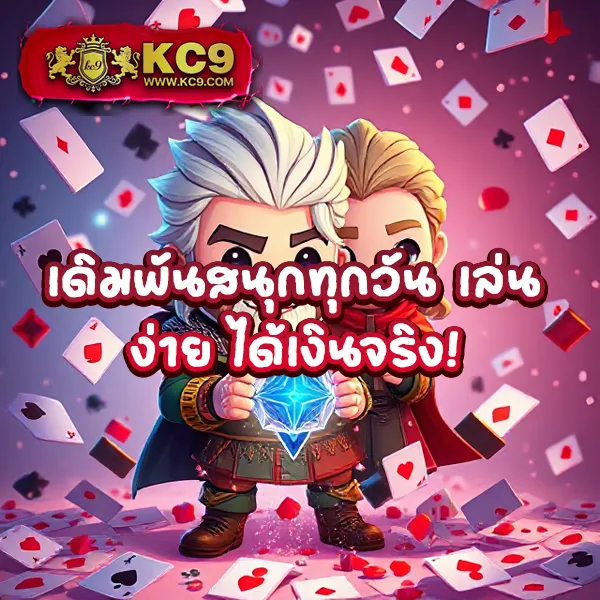 365superslot เกมสล็อตออนไลน์อันดับ 1 แตกหนักทุกเกม