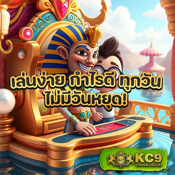 Casino Betflik - แพลตฟอร์มเดิมพันครบวงจร สล็อตและคาสิโนอันดับ 1