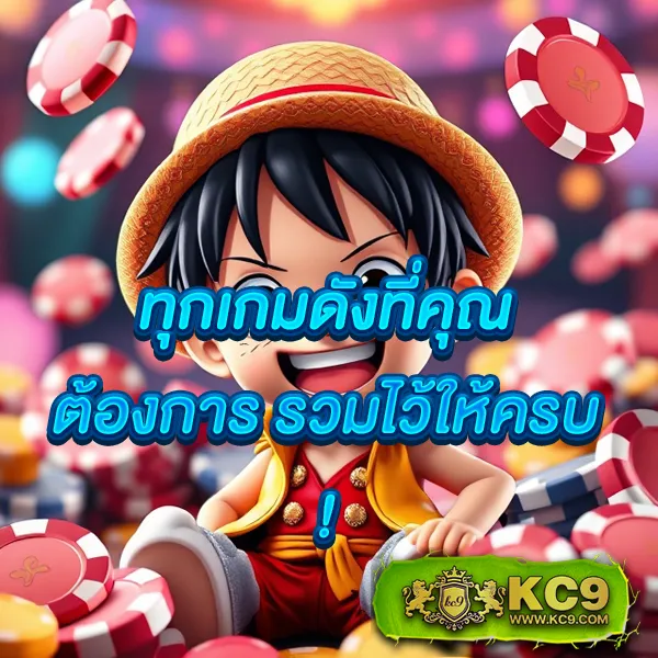 G168 | เว็บสล็อตที่เล่นง่าย จ่ายจริง