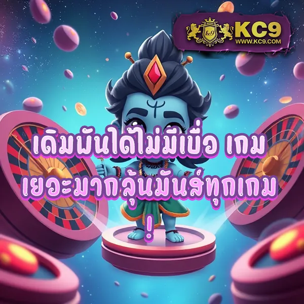 AutoPlay168 - แพลตฟอร์มเกมสล็อตยอดนิยม แจ็คพอตแตกบ่อย