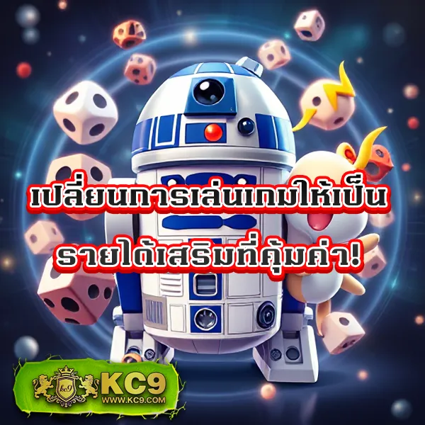 Empire777 – สุดยอดเกมสล็อตและเกมคาสิโนออนไลน์