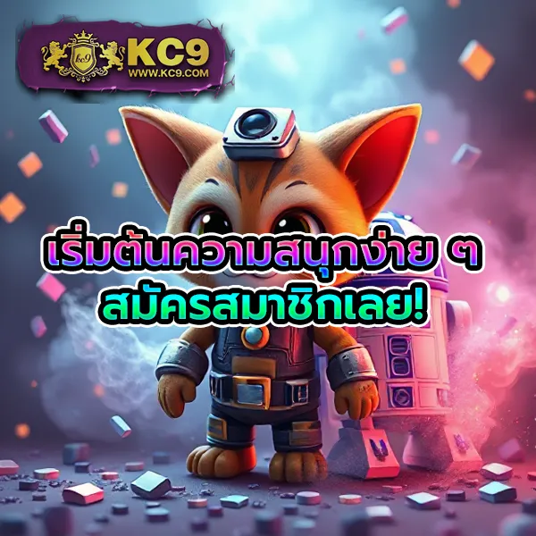 G2G88Gold | เว็บเดิมพันออนไลน์ที่ดีที่สุด