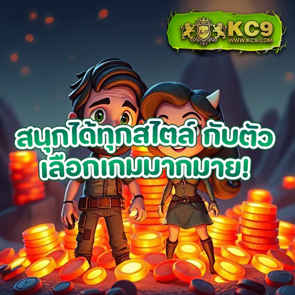 HOB666: แพลตฟอร์มเกมคาสิโนและสล็อตครบวงจร