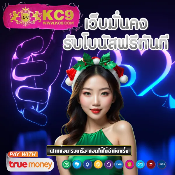 Betflik86 | แพลตฟอร์มเกมสล็อตและคาสิโนที่ดีที่สุด