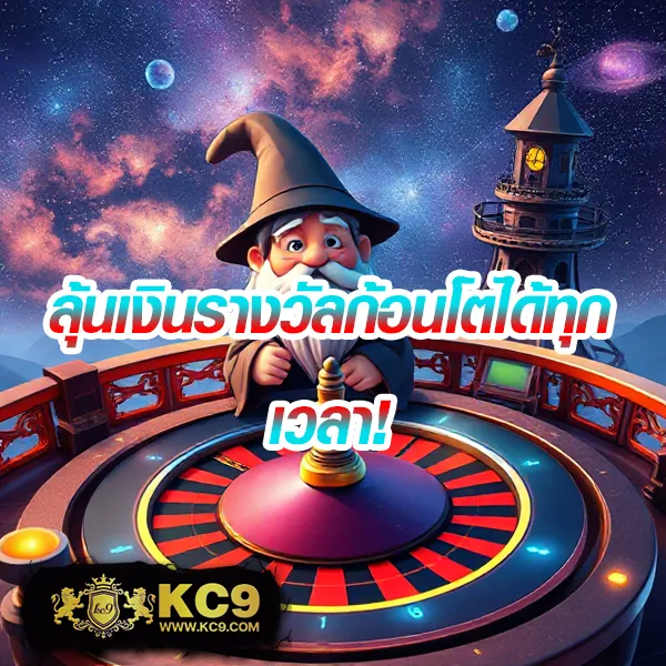 Betflik 999 - เว็บสล็อตออนไลน์และคาสิโนครบวงจร