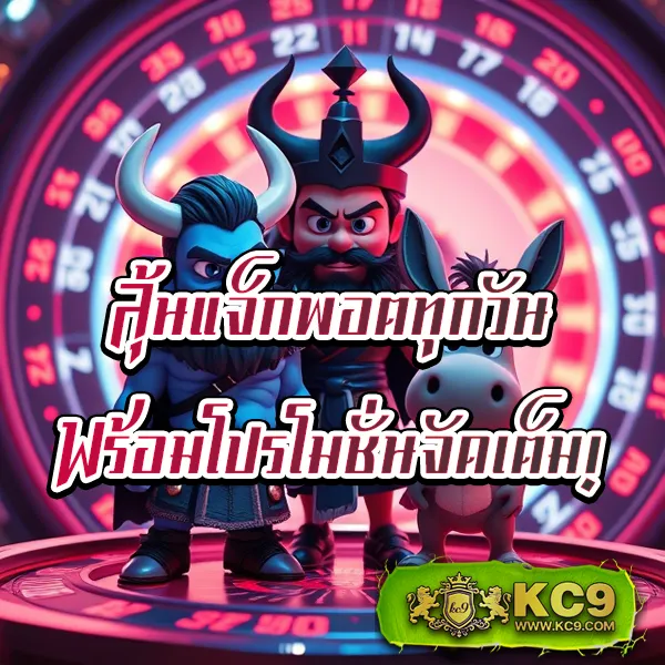 Cat888 VIP เข้าสู่ระบบ | เริ่มต้นประสบการณ์ VIP ของคุณวันนี้