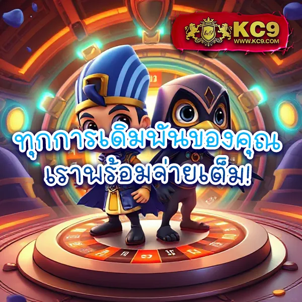 Betflix666: เกมสล็อตและคาสิโนออนไลน์ที่เล่นง่าย ได้เงินจริง