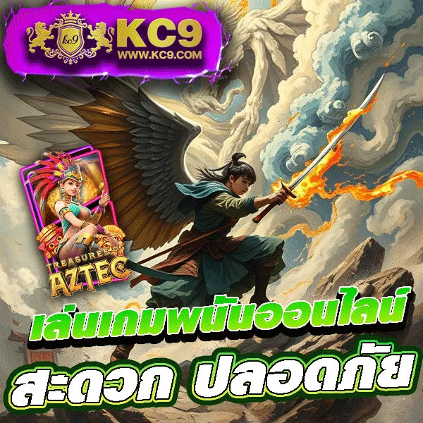 Betflik6789 | แพลตฟอร์มสล็อตและคาสิโนออนไลน์อันดับ 1