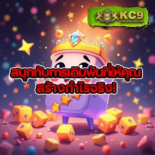 BEO777 Wallet - แพลตฟอร์มเกมสล็อตยอดนิยม รองรับวอเลท