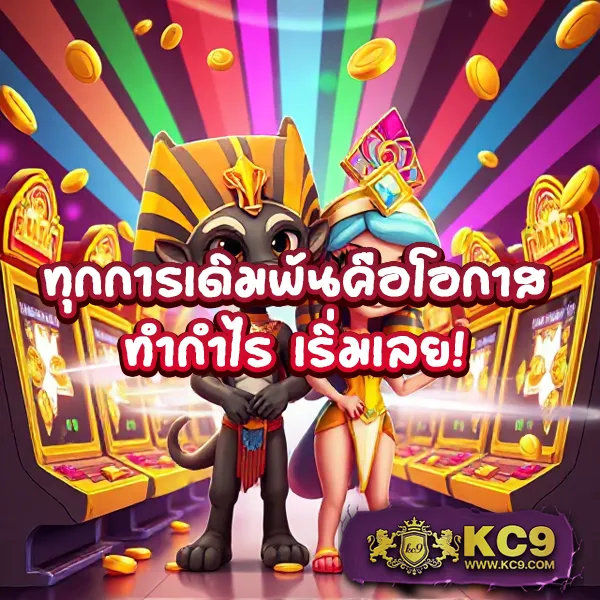 Betflik Rich | ศูนย์รวมเกมสล็อตและคาสิโนที่ดีที่สุด