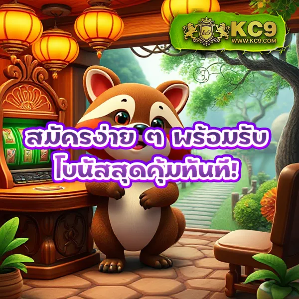 Betflik289 - ศูนย์รวมเกมคาสิโนและสล็อตที่ดีที่สุด