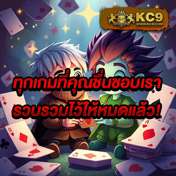 "GB69 สล็อต: สล็อตออนไลน์ที่มาพร้อมรางวัลใหญ่"