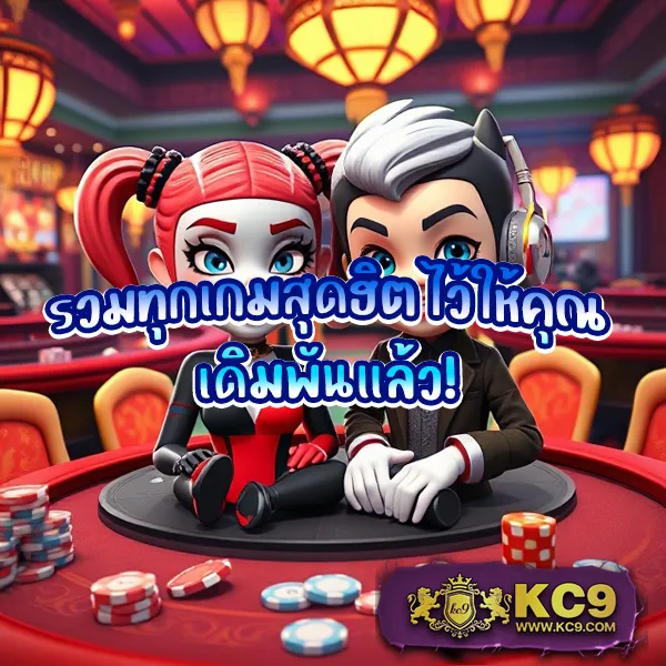 Betflik VIP - สุดยอดเว็บสล็อตและคาสิโนออนไลน์สำหรับสมาชิกระดับพรีเมียม