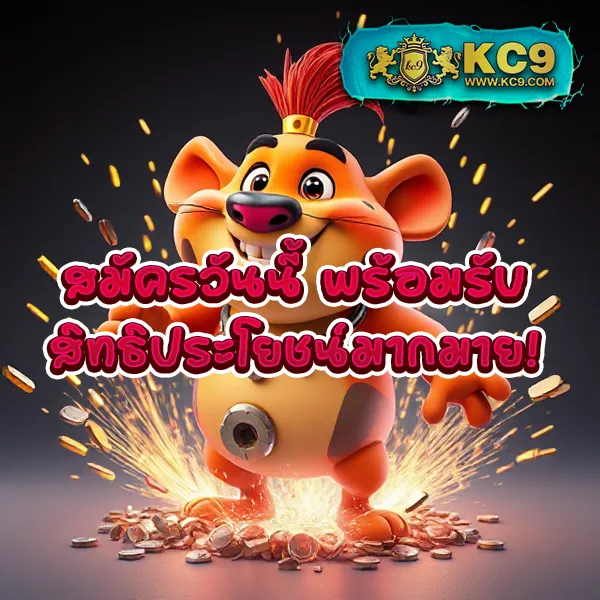 AskMeBet สมัครสมาชิก - เล่นสล็อตและคาสิโนได้ทุกที่