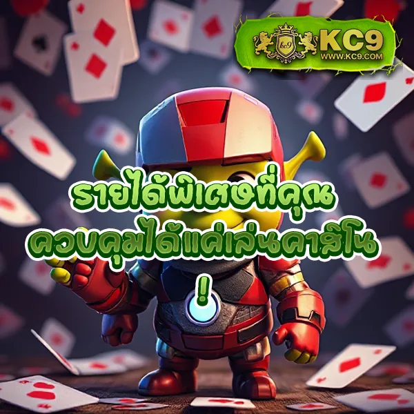 All168Win - แพลตฟอร์มสล็อตและคาสิโนออนไลน์ยอดนิยม