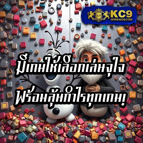 "GB69 เข้าสู่ระบบ: เดิมพันออนไลน์ได้ทุกที่ทุกเวลา"