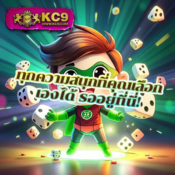 Betflix-Slot-เครดิตฟรี | สล็อตเว็บตรงรับเครดิตฟรี