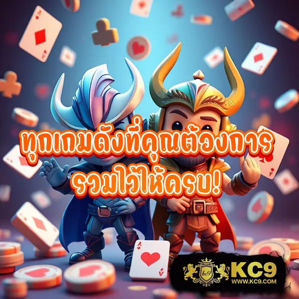 Betflik285 | แพลตฟอร์มสล็อตและคาสิโนออนไลน์ที่ดีที่สุด