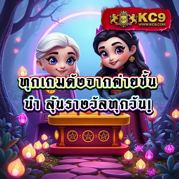 AVG168 Slot - แพลตฟอร์มเกมสล็อตยอดนิยม แจ็คพอตแตกบ่อย