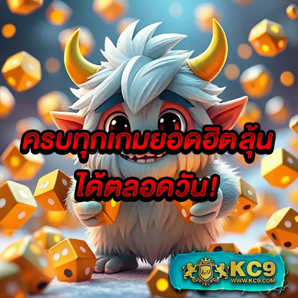 Foxz24 เว็บเดิมพันออนไลน์ ครบวงจรทุกการเดิมพัน