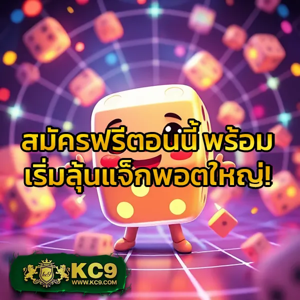 AP123 สล็อต - แพลตฟอร์มเกมสล็อตยอดนิยม แจ็คพอตแตกบ่อย