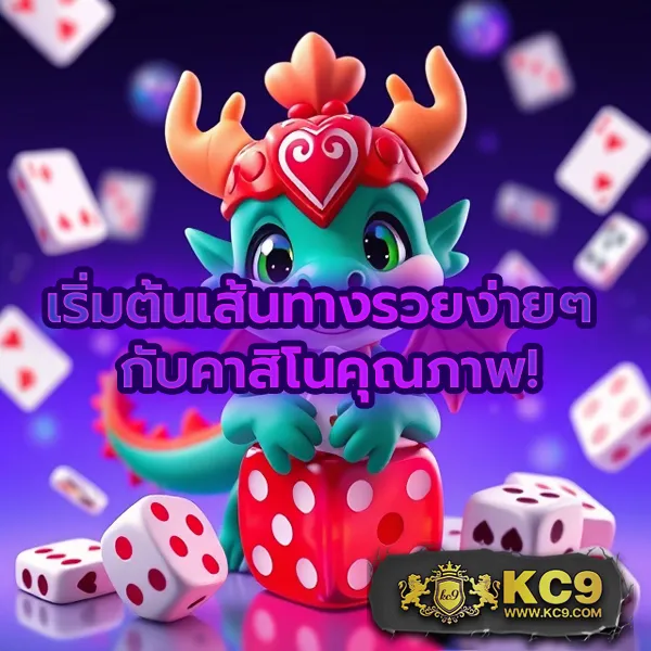 InfyFun สล็อต: เกมสล็อตออนไลน์ที่มีให้เลือกมากมาย