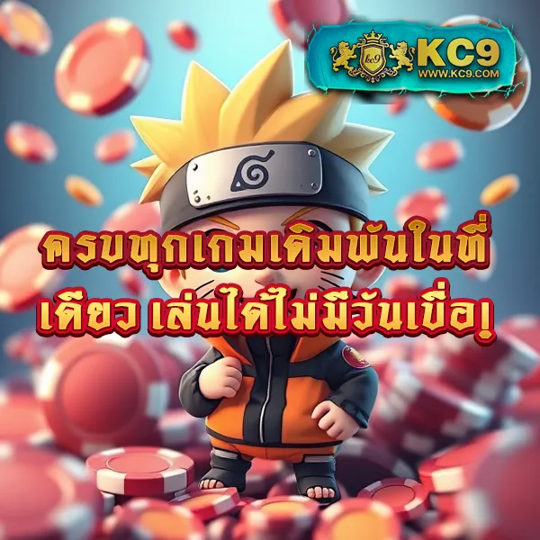 Betflik London | เว็บตรงคาสิโนออนไลน์ที่ดีที่สุด 2024