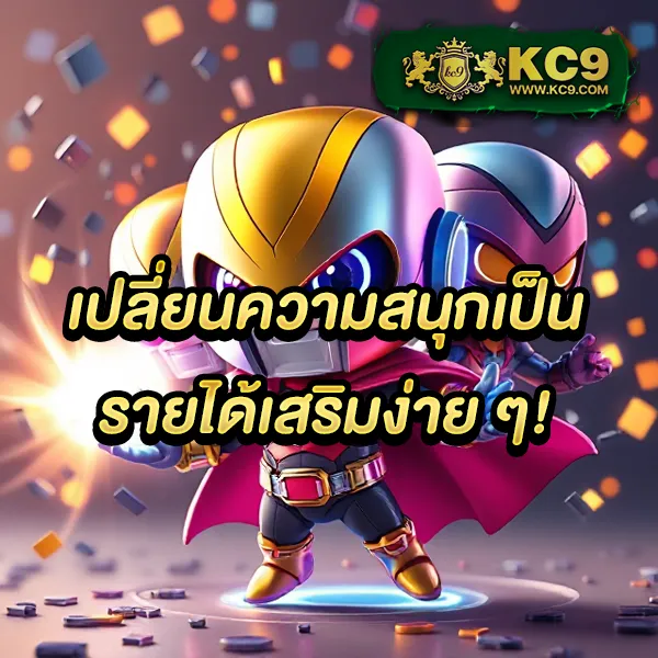 333winbet เว็บตรงพนันออนไลน์ มั่นคง ปลอดภัย