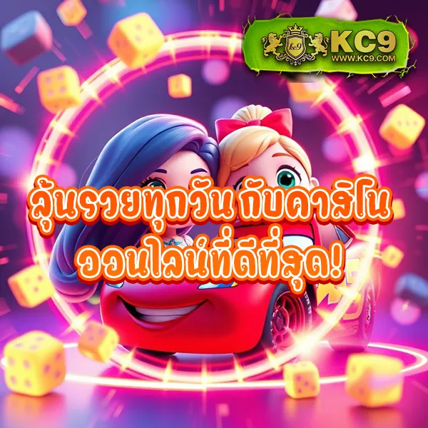 Fox888 ทางเข้า มือถือ อัปเดตล่าสุด เล่นง่ายทุกที่