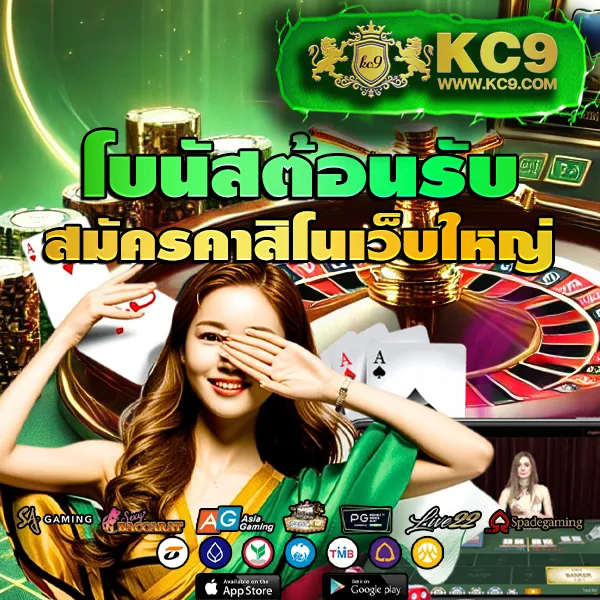 369-superslot เกมสล็อตออนไลน์ อันดับ 1 แตกหนักทุกเกม