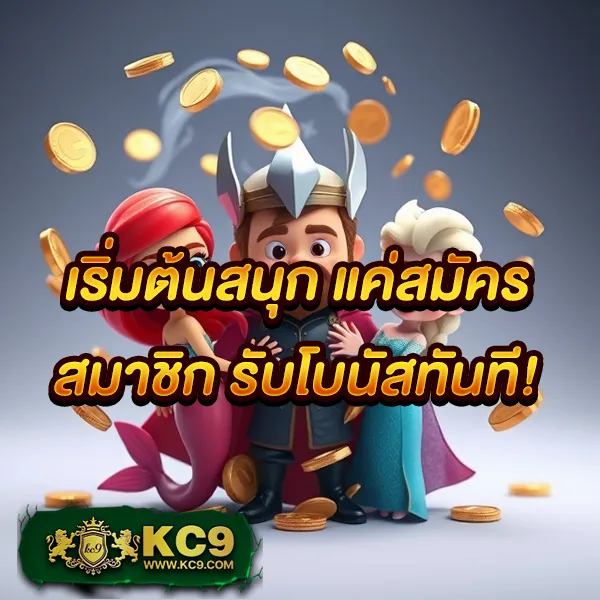 Betflik24 - เล่นสล็อตและคาสิโนออนไลน์ทุกที่ ทุกเวลา