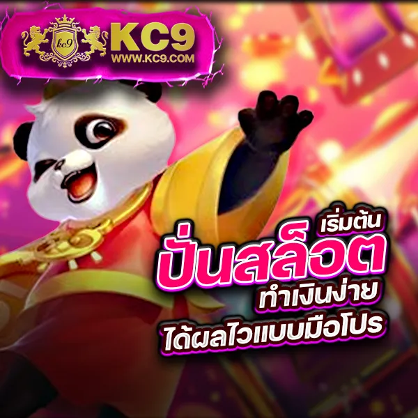 BK8 – เข้าสู่ระบบและเริ่มเล่นคาสิโนออนไลน์ 24 ชั่วโมง