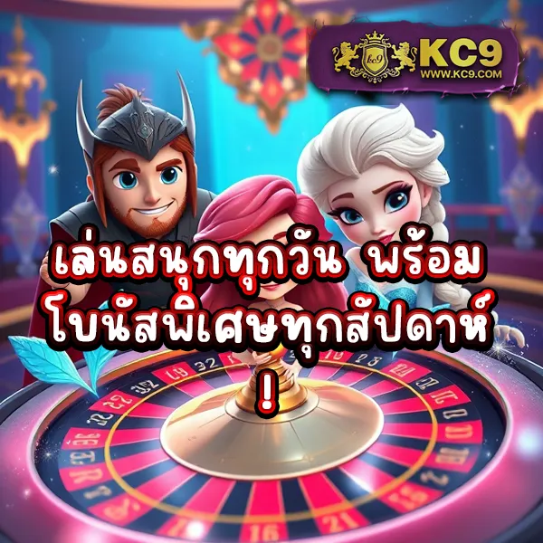 1688SexyGame เว็บคาสิโนสด สล็อตและเกมสุดเร้าใจ