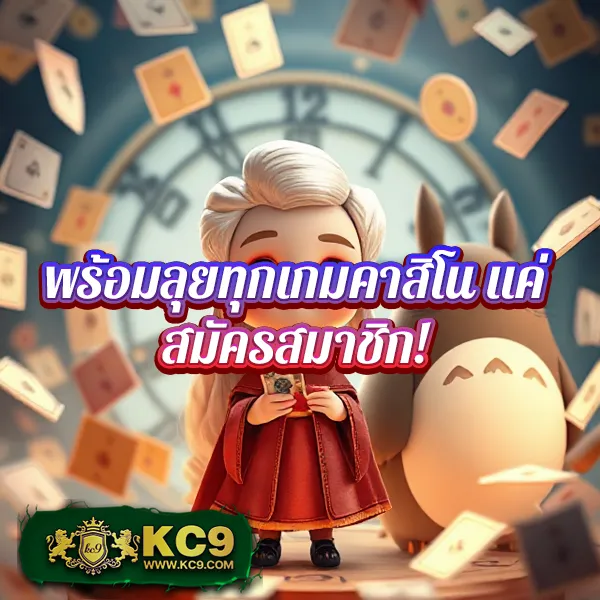 H25com: ศูนย์รวมความบันเทิงออนไลน์อันดับหนึ่ง