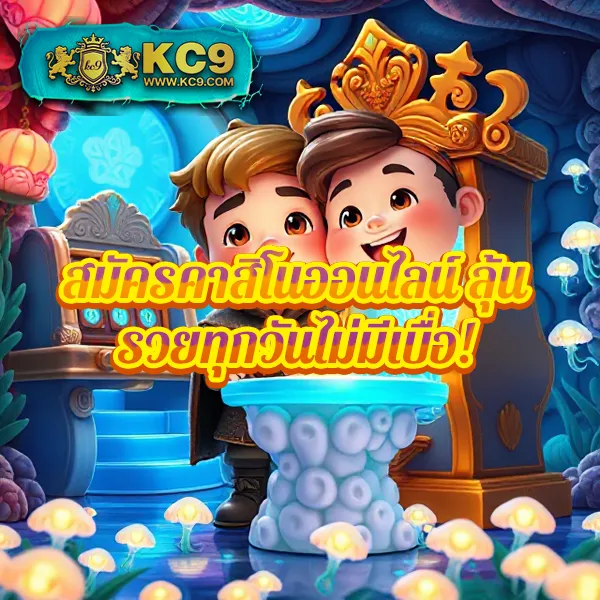 168pgslot แหล่งรวมเกมสล็อต PG SLOT อันดับ 1