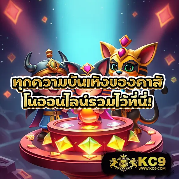 15 รับ 100 ทํา 300 ถอน ได้ 100 วอเลท โปรใหม่สุดคุ้ม